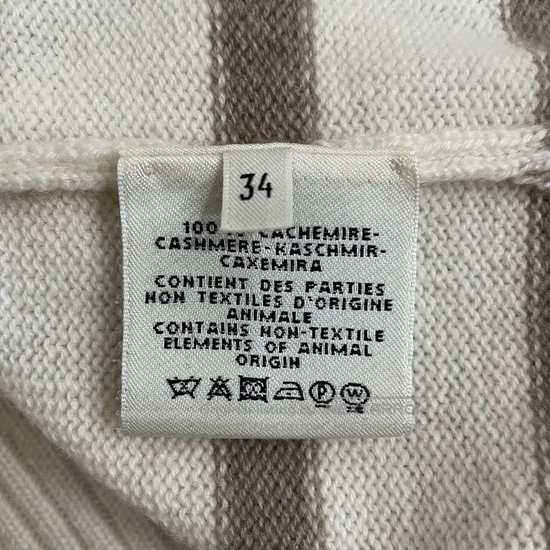 Hermes Hermes Striped Long Knit Cardigan Size XXS / US 00 / IT 34 - 5 Thumbnail