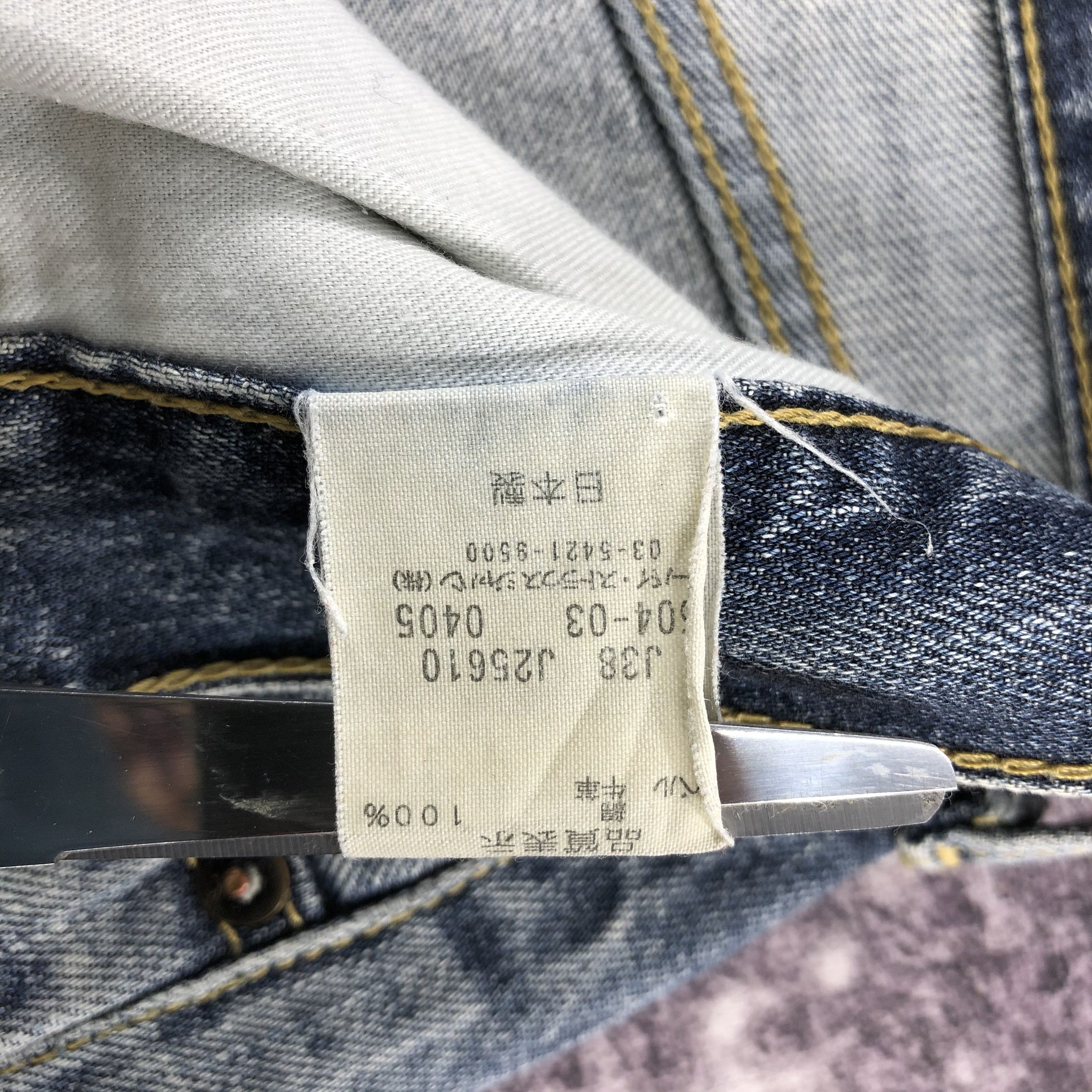 Levi's × Vintage 90s Vintage Blue Wash Levis 504 Jeans-JM2738 Size US 36 / EU 52 - 18 Thumbnail