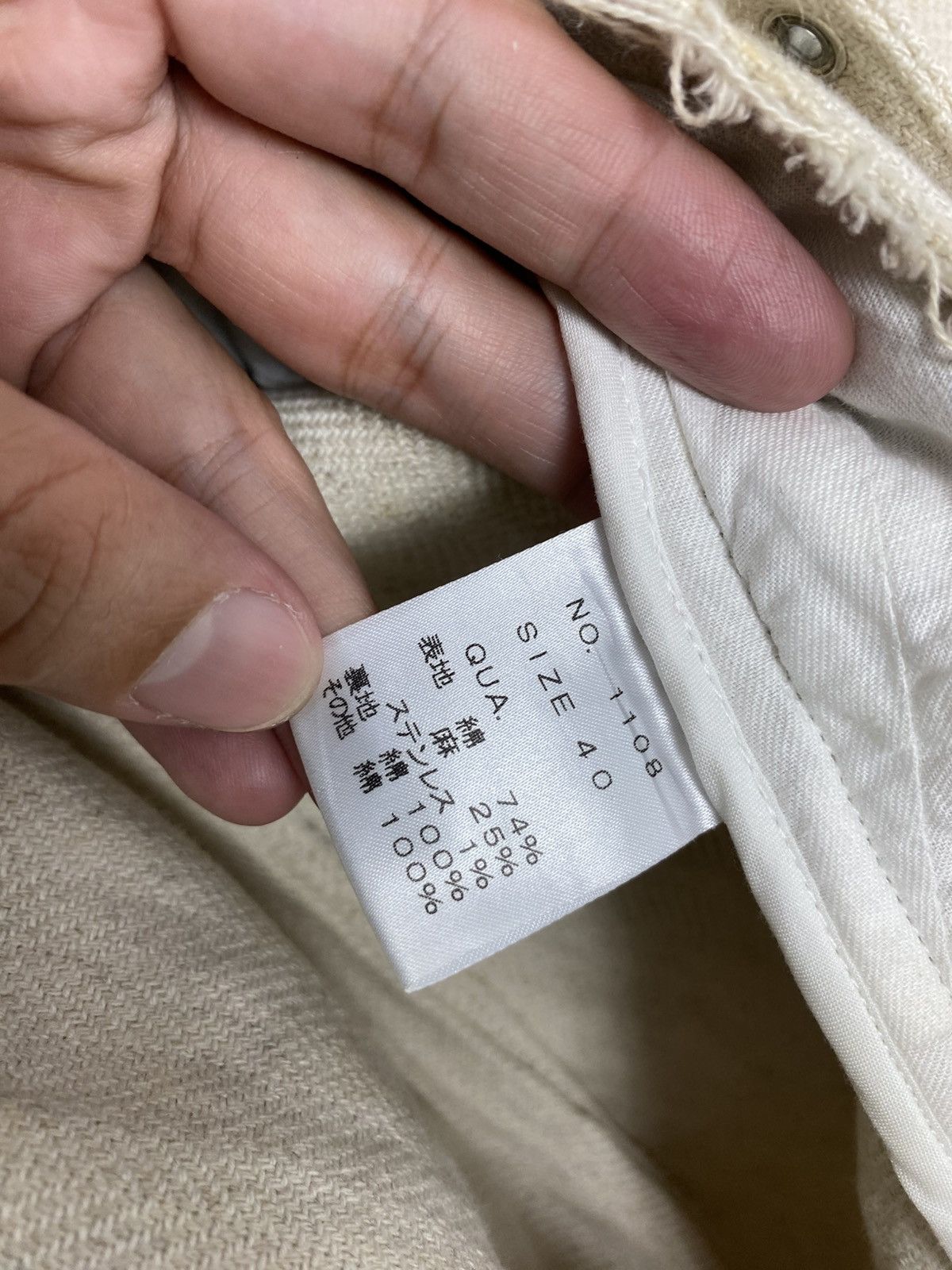 Nude: Masahiko Maruyama Nude: Masahiko Maruyama Ecru Distressed Punk Style Japan Size S / US 4 / IT 40 - 7 Thumbnail