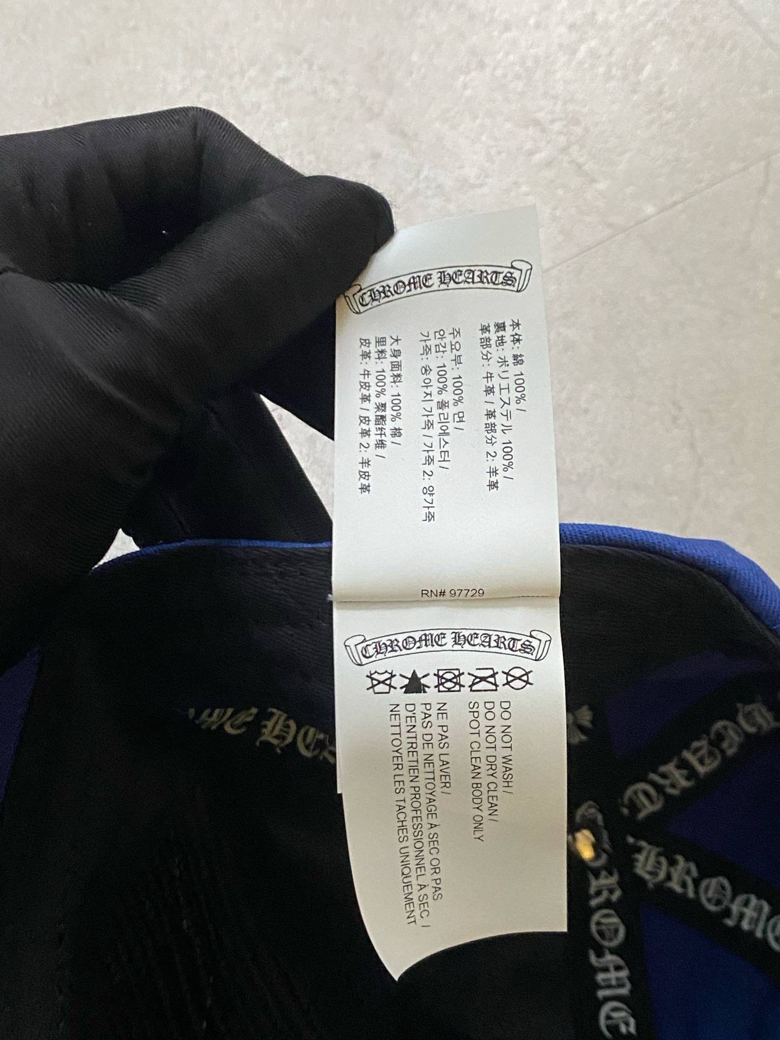 Chrome Hearts CHROME HEARTS UNSTRUCTURED Space patch trucker hat blue Size ONE SIZE - 4 Thumbnail