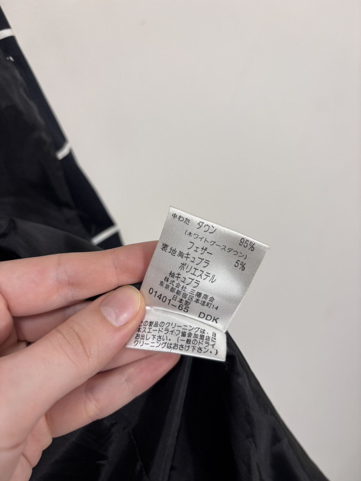 Burberry Burberry Black Label Women’s Double Breasted Trench Coat Size M / US 6-8 / IT 42-44 - 16 Thumbnail