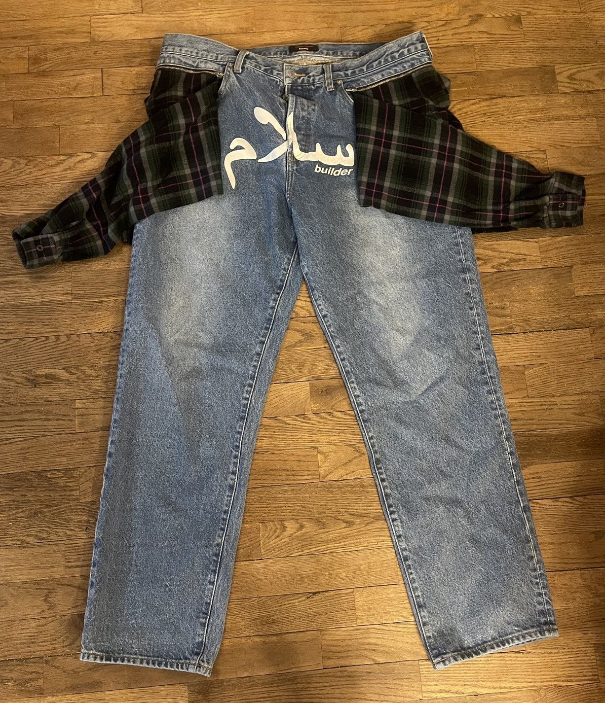 Supreme Supreme HJR Trompe L'oeil Loose Fit Jean | Grailed