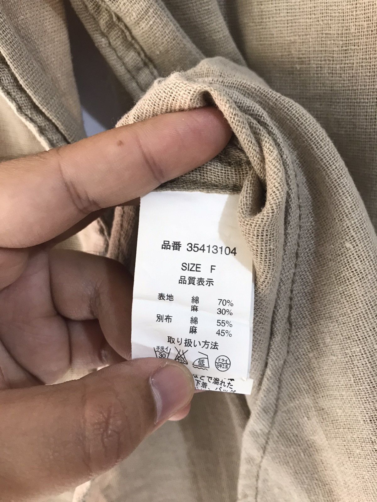 If Six Was Nine Vintage G.O.A Shirts Size US L / EU 52-54 / 3 - 7 Thumbnail