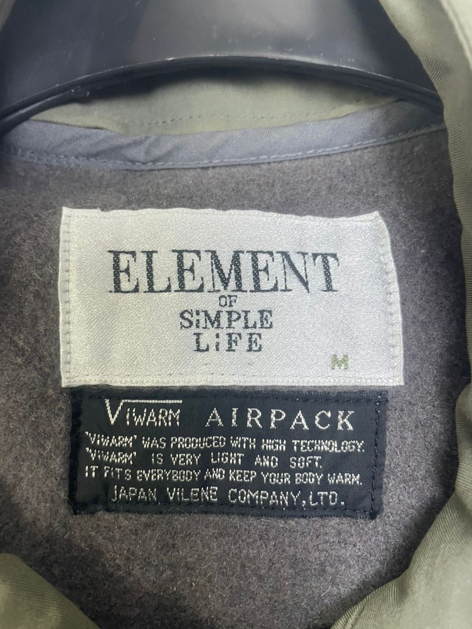 Element × Vintage Element of Simple Life Jacket Size US M / EU 48-50 / 2 - 4 Thumbnail