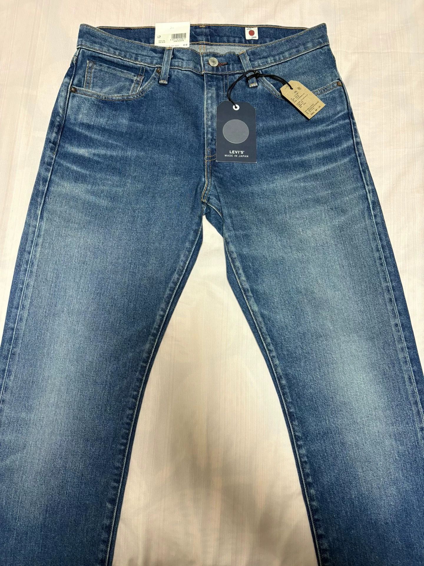 Levi's Levi's 511 Slim Straight Washed Jeans Size US 31 - 1 Thumbnail