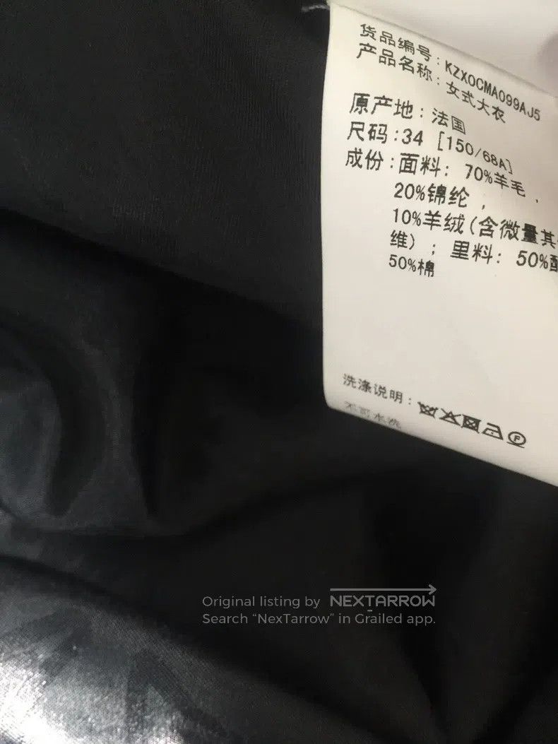 Kenzo Kenzo Cashmere and Wool Coat Size XXS / US 00 / IT 34 - 9 Thumbnail