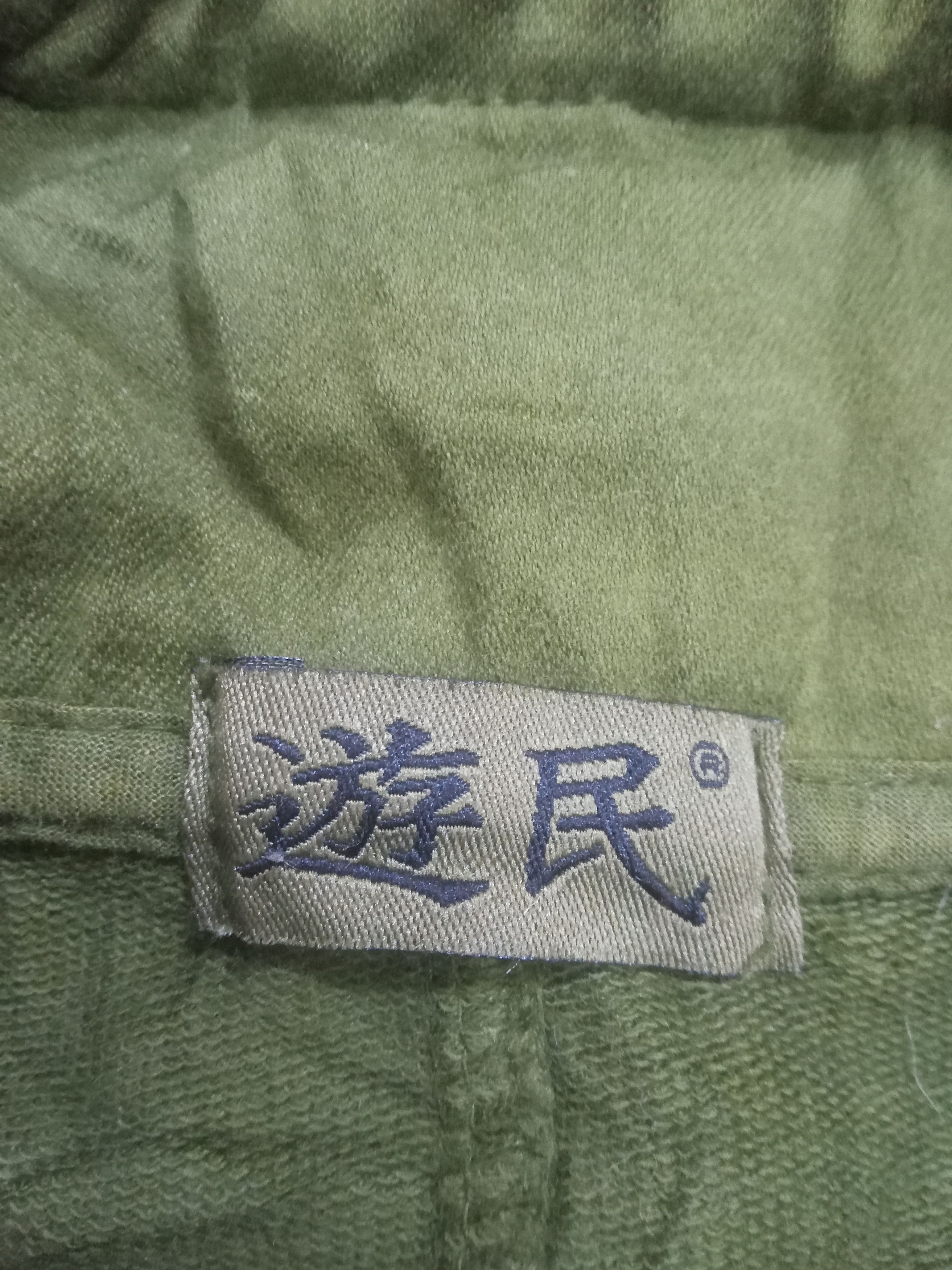 Japanese Brand Jing Pin/ Jingpin Extremely Rare Hoodie Zipped Jacket Size US L / EU 52-54 / 3 - 3 Thumbnail