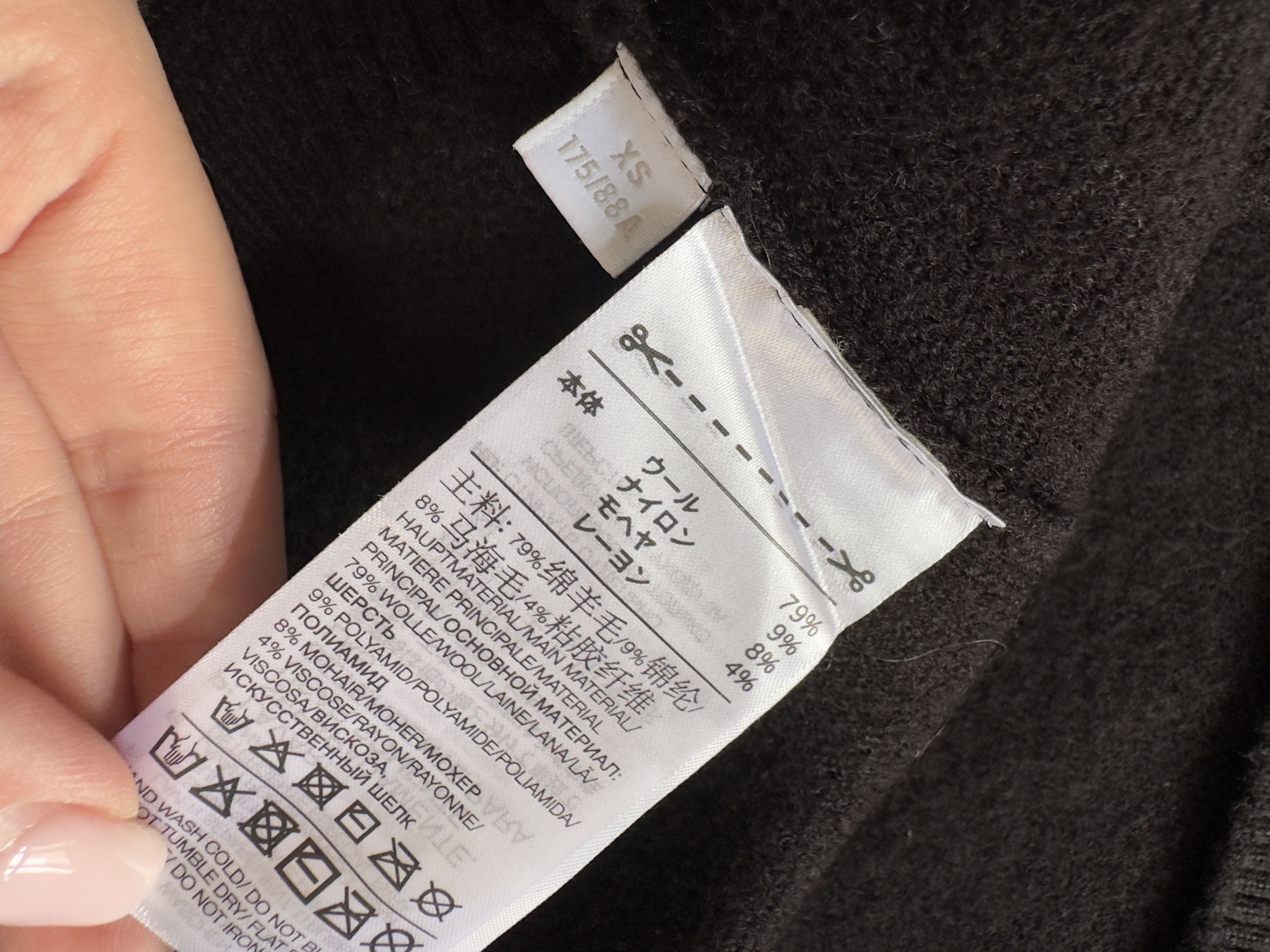 Y-3 Y-3 Wool Sweater Leopard Print Size US XS / EU 42 / 0 - 7 Thumbnail