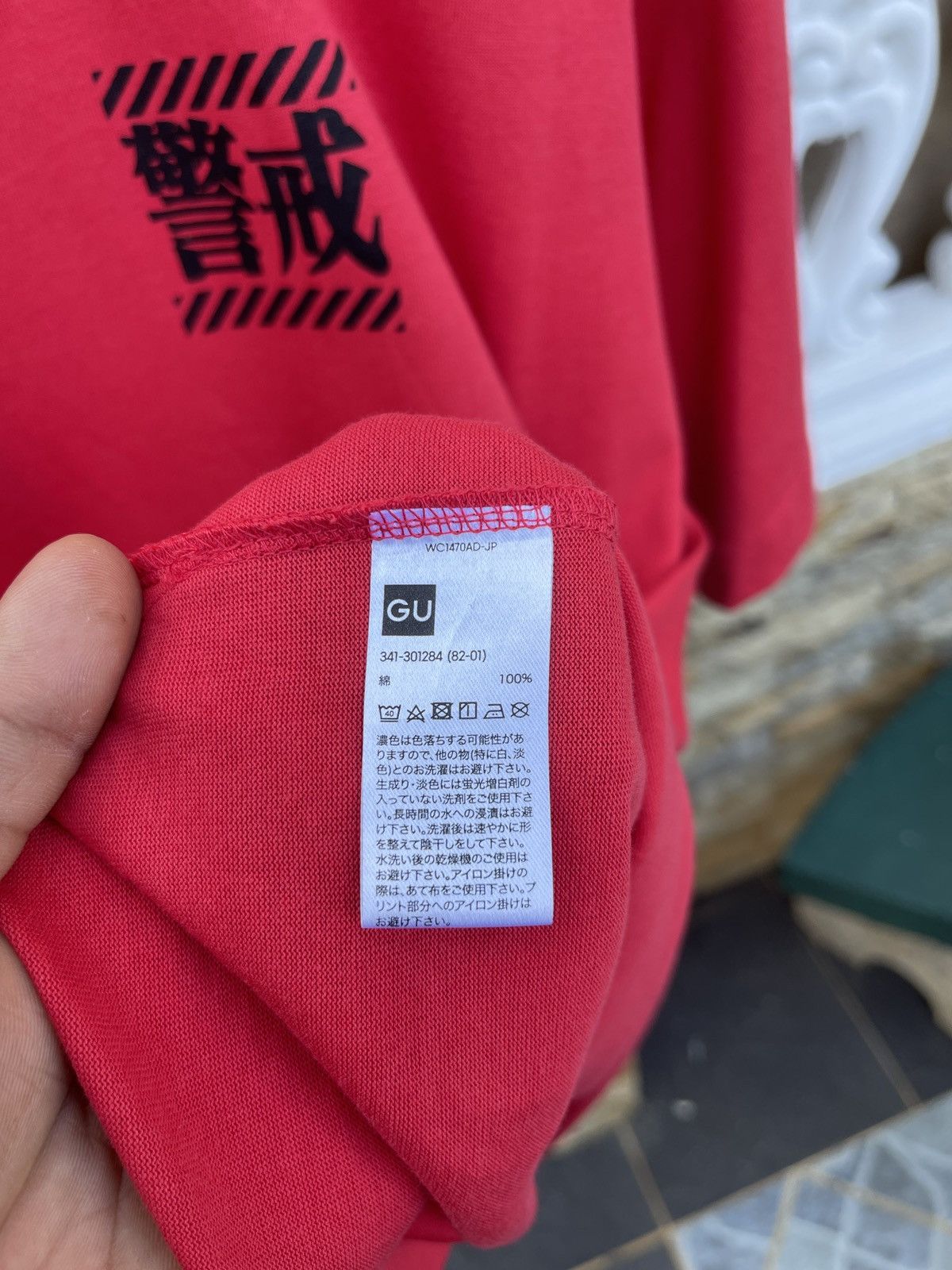 Anime × Vintage Rare🔥Neon Genesis Evangelion Japanese Anima Eva 03 T-Shirt Size US XL / EU 56 / 4 - 6 Thumbnail