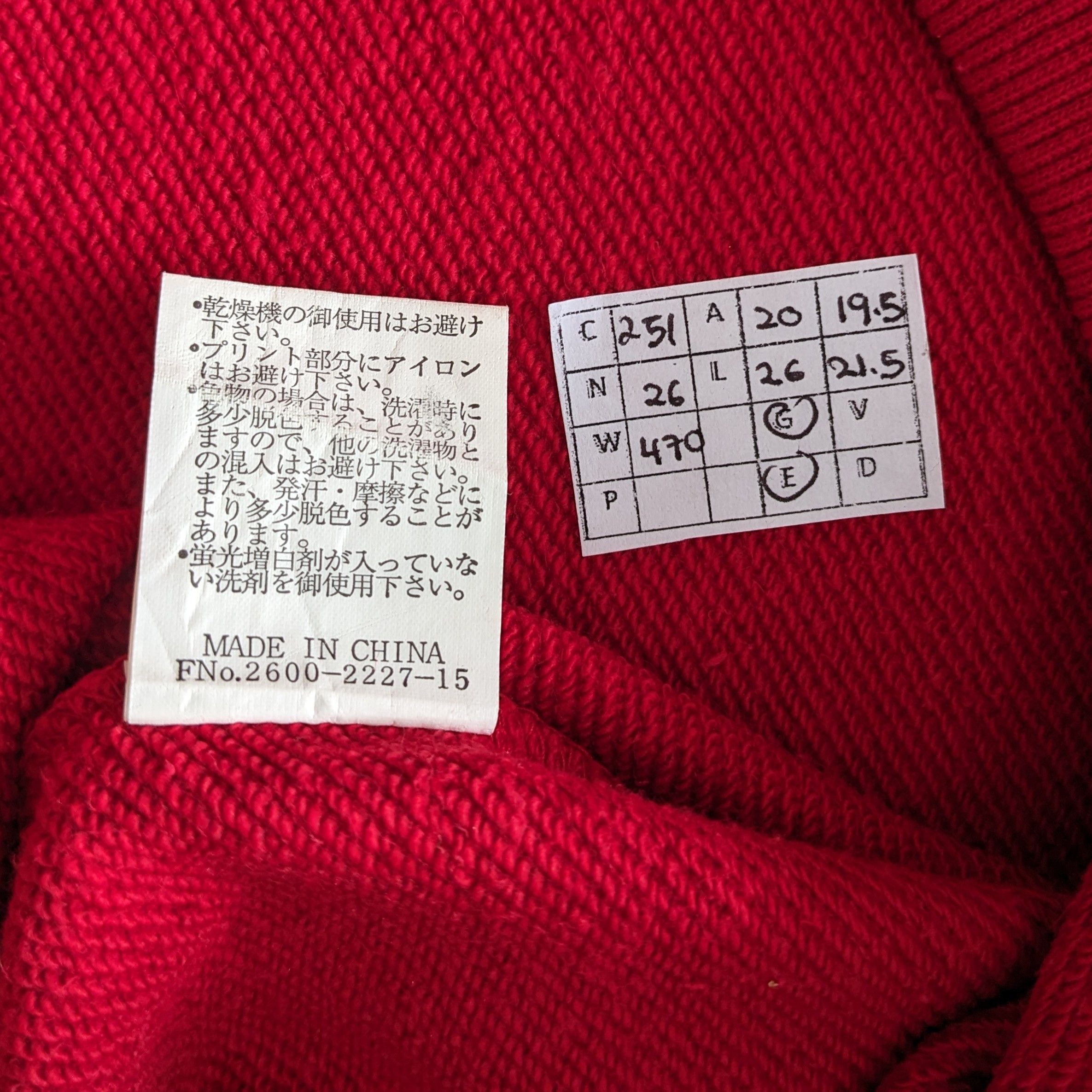 Maui and Sons Vintage Maui and Sons Surfing Style Crewneck Sweatshirt Size US S / EU 44-46 / 1 - 8 Thumbnail