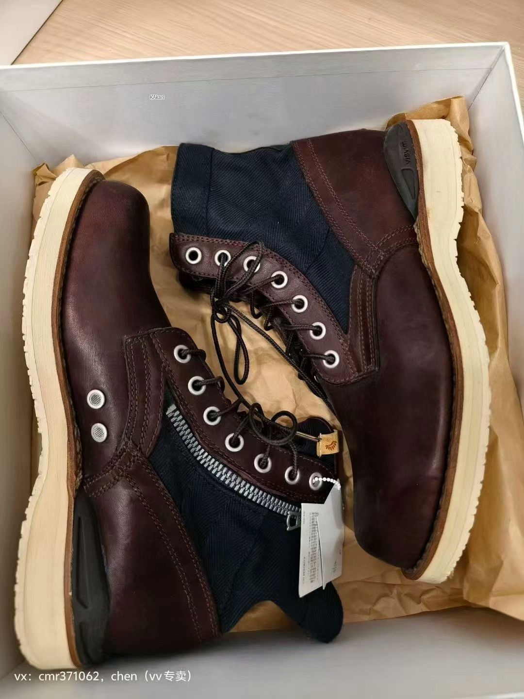Visvim visvim 15AW 7-Hole 73-Folk (Veggie) Size US 12 / EU 45 - 9 Thumbnail