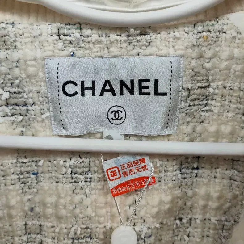 Chanel Chanel Polyester fibre coat Size XS / US 0-2 / IT 36-38 - 3 Thumbnail