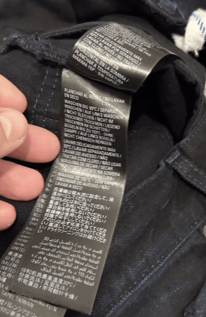 Balenciaga Balenciaga Runway Baggy Denim Size US 34 / EU 50 - 13 Thumbnail