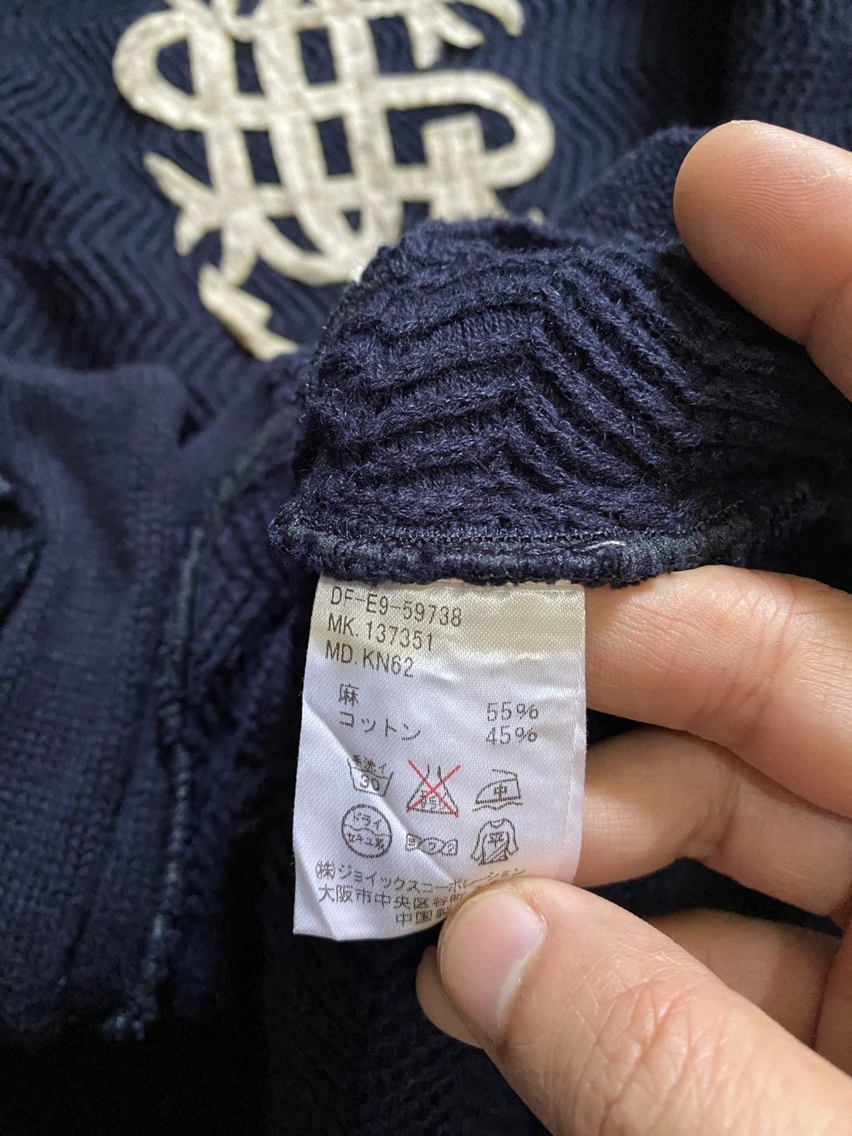 Polo Ralph Lauren The Duffer of St.George cardigan Navy Size US L / EU 52-54 / 3 - 7 Thumbnail