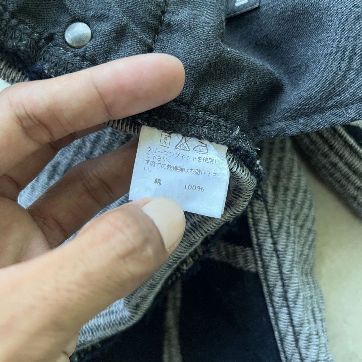 Issey Miyake 💥 RARE ISSEY MIYAKE MEN JEANS ME51FF110 Size US 32 / EU 48 - 22 Thumbnail