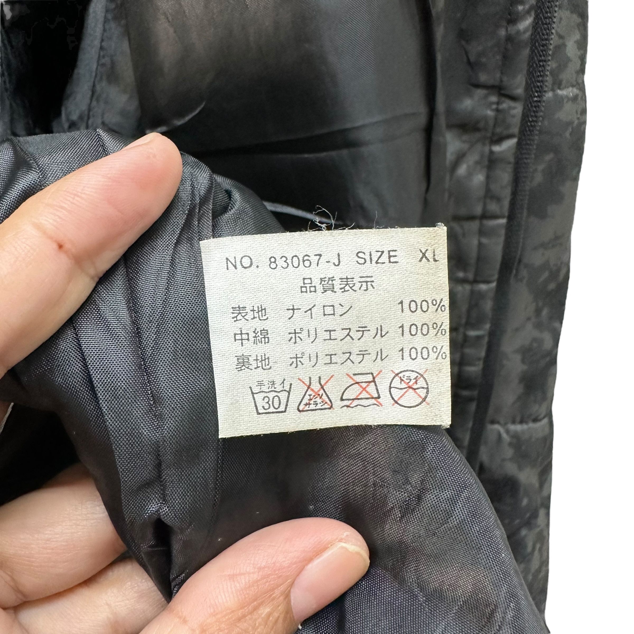Japanese Brand Dj Free Graphics Puffer Jacket #A33-0772 Size US XL / EU 56 / 4 - 13 Thumbnail