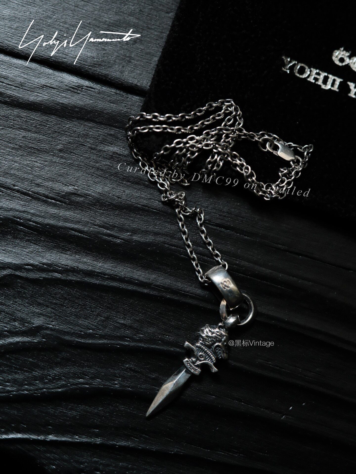 Yohji Yamamoto GOTHIC YOHJI YAMAMOTO Dog Tag Pendant with Chain