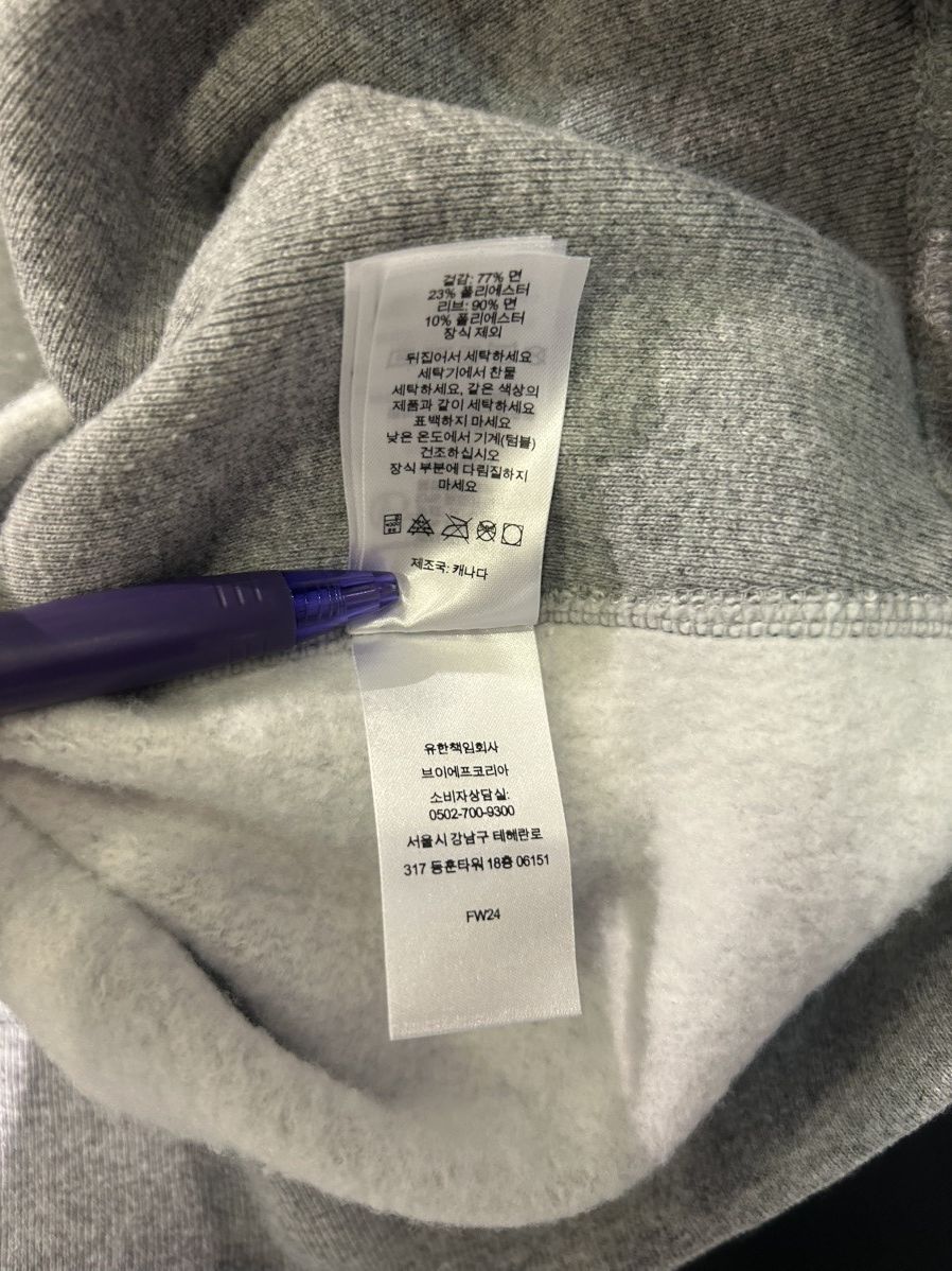 Supreme Supreme Collegiate Acronym Hooded Sweatshirt Size US L / EU 52-54 / 3 - 11 Thumbnail