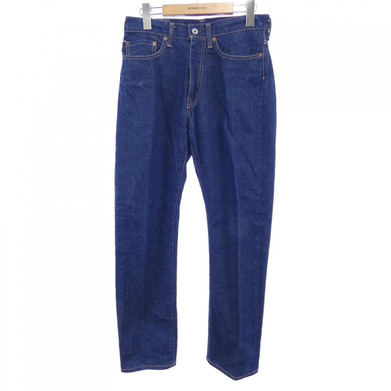 Other AUBERGE Jeans Denim Jeans DUTY FREE for USA