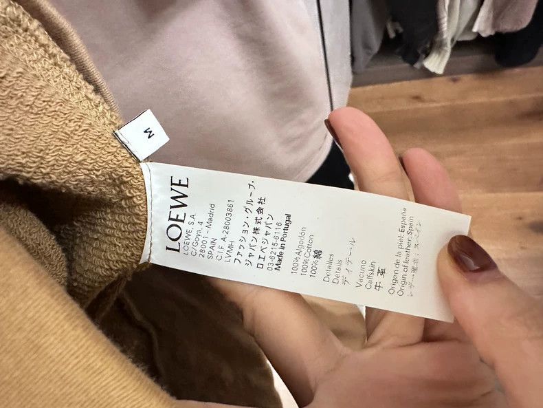 Loewe LOEWE hoodie Size US M / EU 48-50 / 2 - 5 Thumbnail