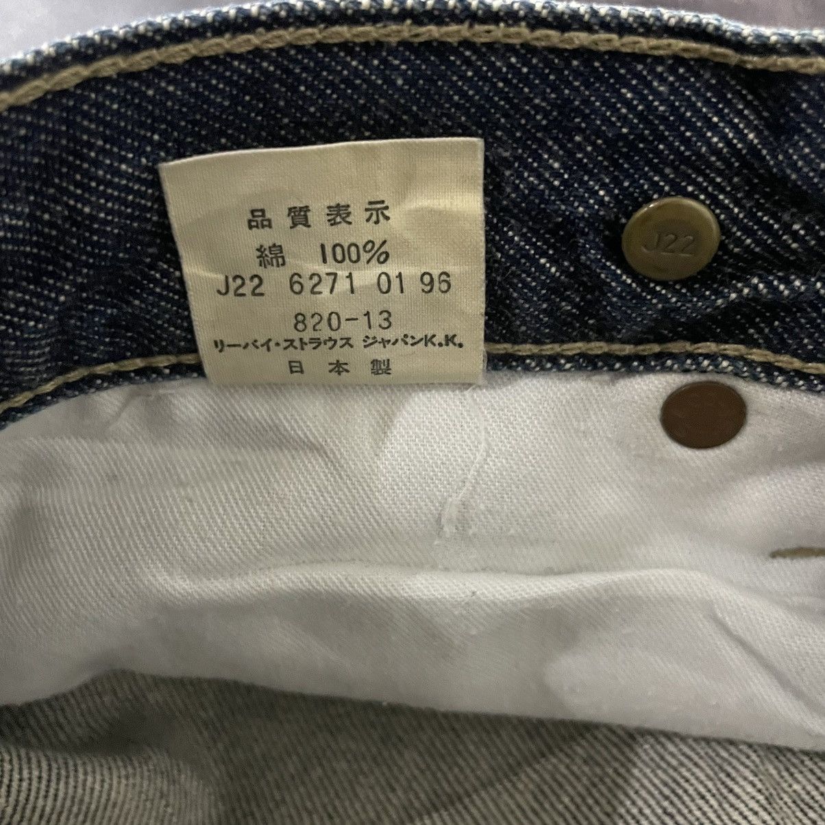 Levi's × Levi's Vintage Clothing × Vintage Vintage Levis 90s Size US 31 - 8 Thumbnail