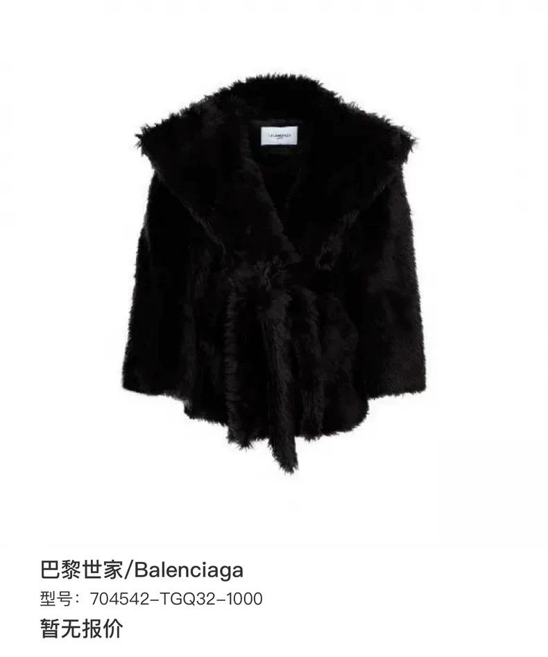 Balenciaga Balenciaga size 38 Black solid fur coat with lapel Size XS / US 0-2 / IT 36-38 - 6 Thumbnail