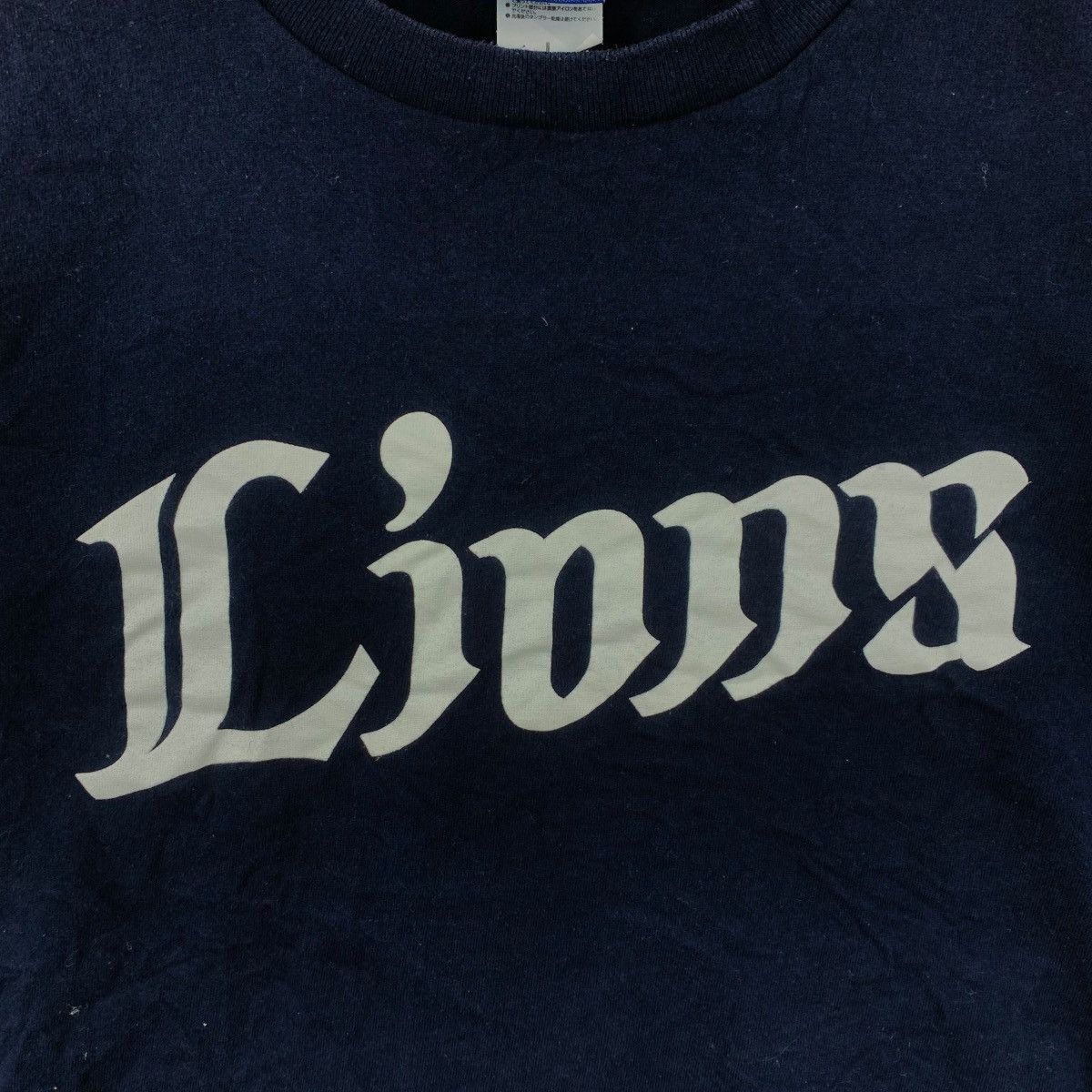 Vintage Vintage SAITAMA SEIBU LIONS Baseball Kuriyama Tee Shirt Size US L / EU 52-54 / 3 - 3 Thumbnail