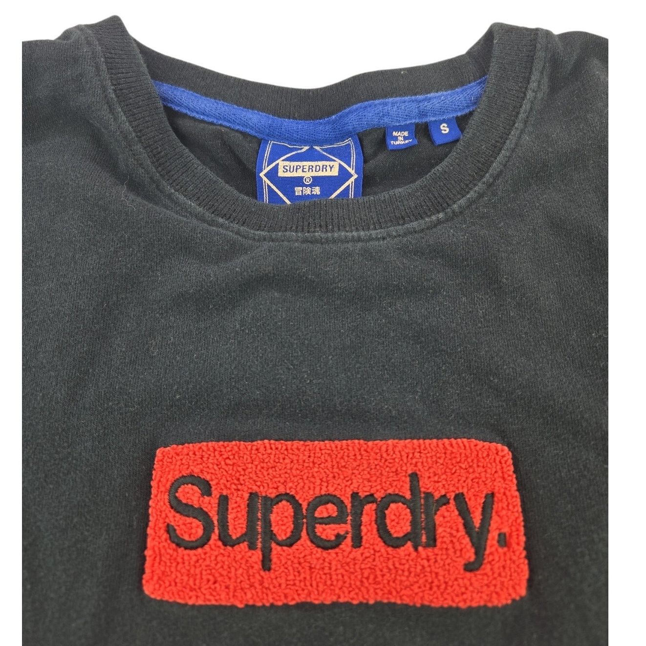 Superdry SuperDry | Black T-shirt with Fuzzy Wuzzy Logo | Size Small Size US S / EU 44-46 / 1 - 3 Thumbnail