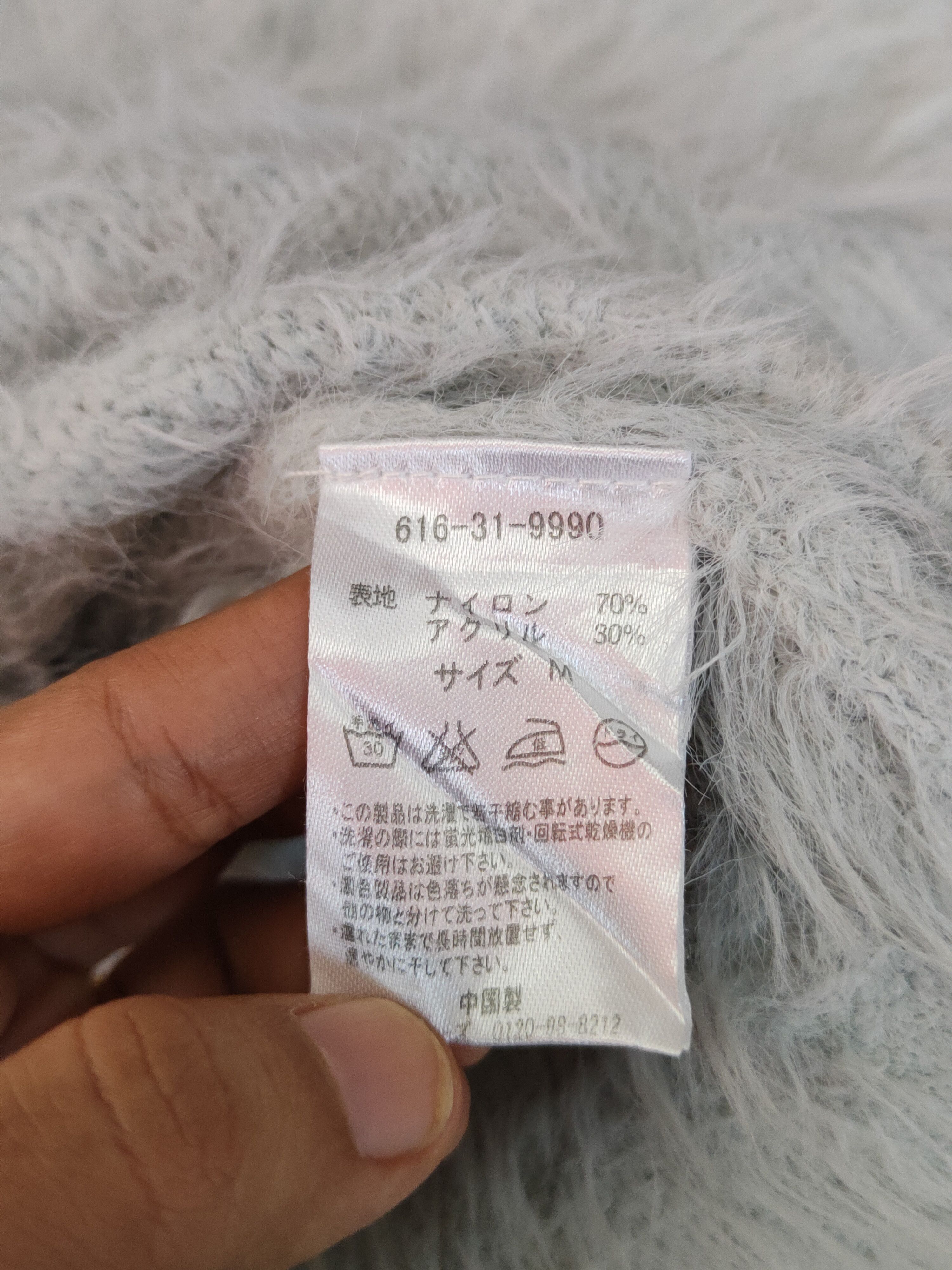Japanese Brand Glacier Light Blue Shag Shaggy Fur Mohair Knitwear #S1959 Size M / US 6-8 / IT 42-44 - 11 Thumbnail