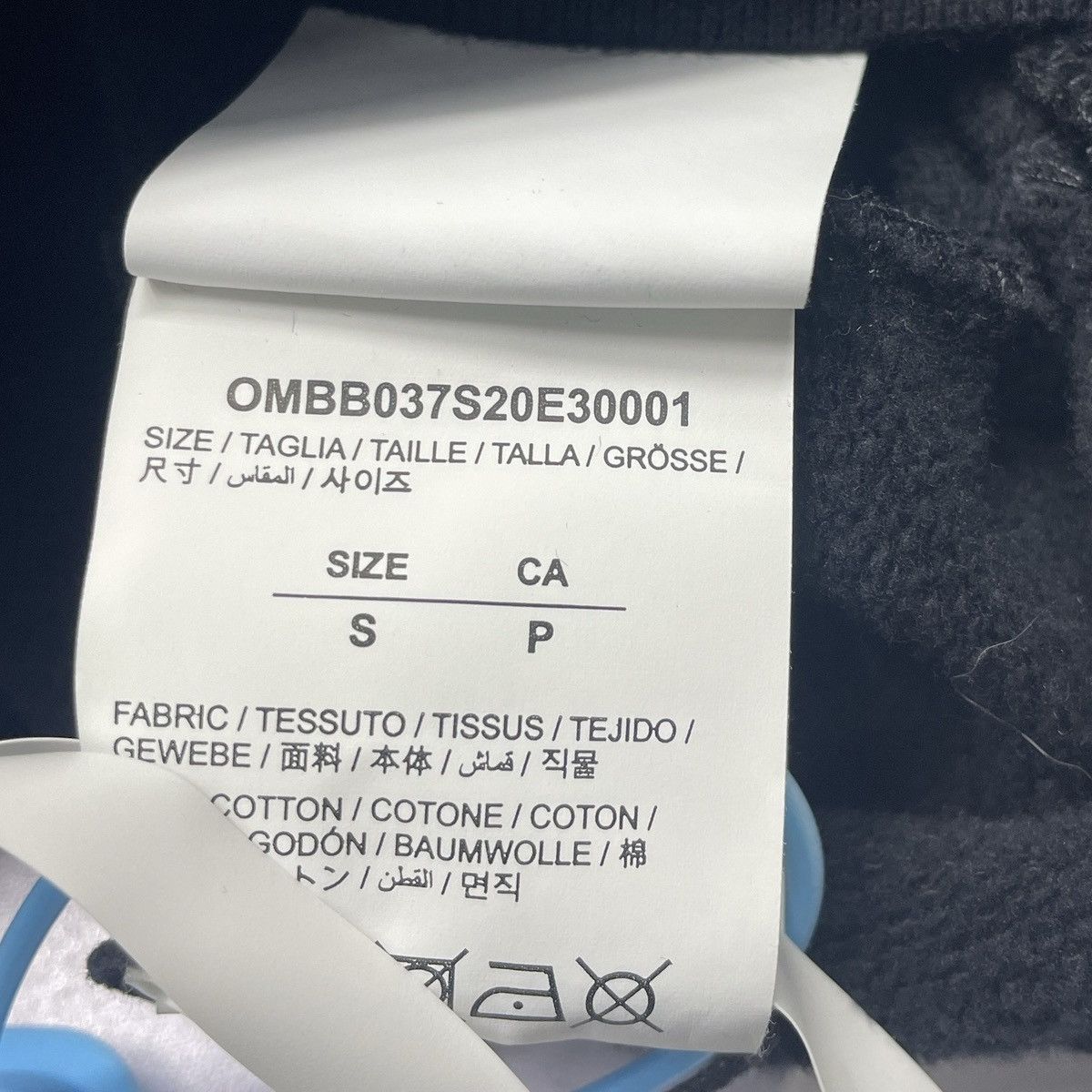 Off-White Off-White SS20 Arachno oversized hoodie Size US S / EU 44-46 / 1 - 5 Thumbnail