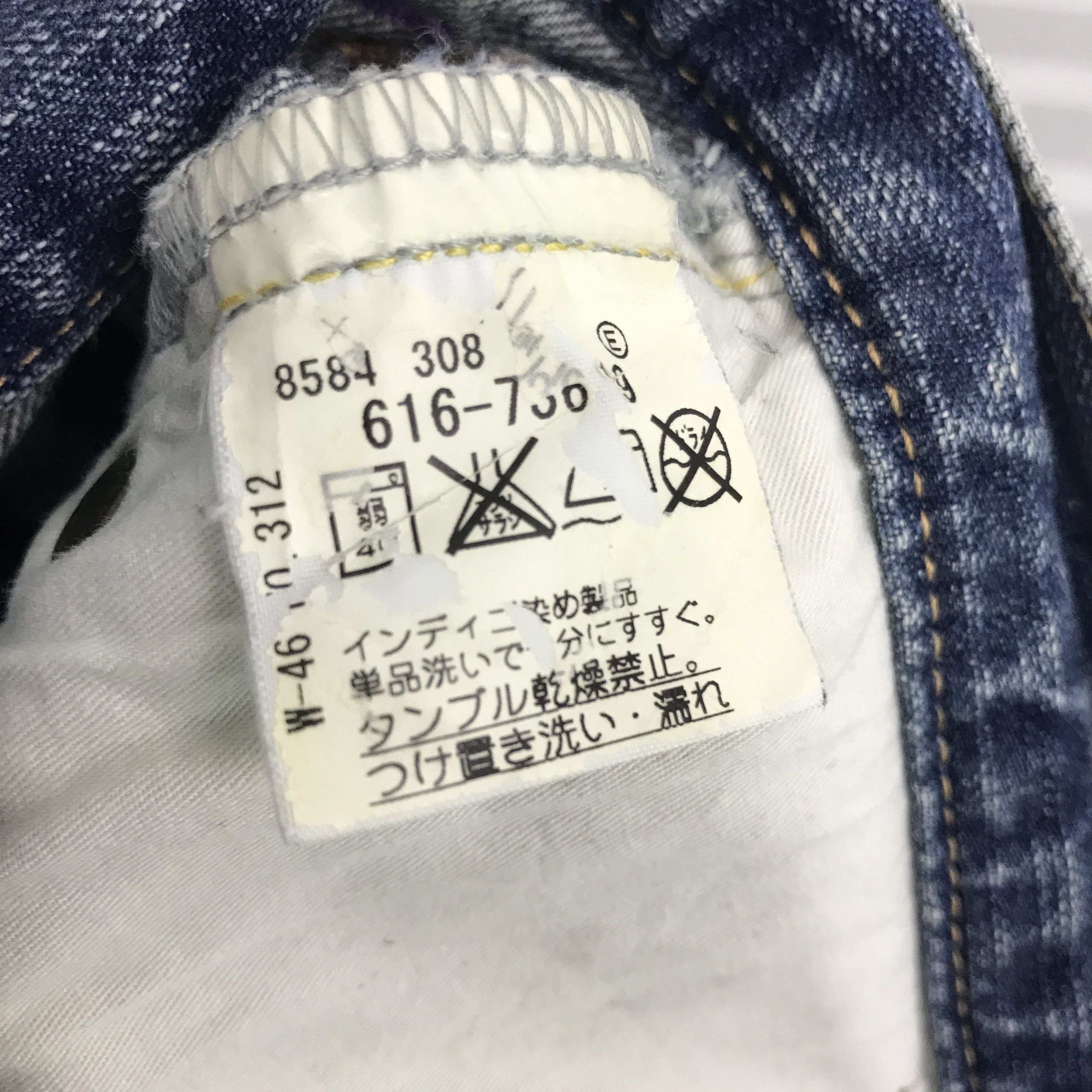 Takeo Kikuchi × Vintage Vintage Takeo Kikuchi Ripped Distressed Denim jeans pants Size US 32 / EU 48 - 12 Thumbnail