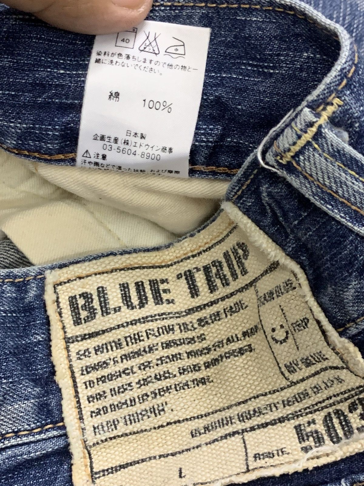 Edwin VINTAGE EDWIN BLUE TRIP FADED BLUE. Size US 34 / EU 50 - 6 Thumbnail