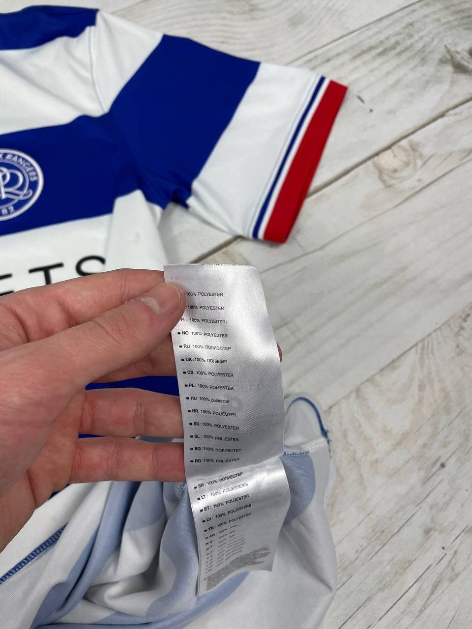 Other Queens Park Rangers 2016 2017 Home Soccer Shirt Jersey Size US S / EU 44-46 / 1 - 13 Thumbnail