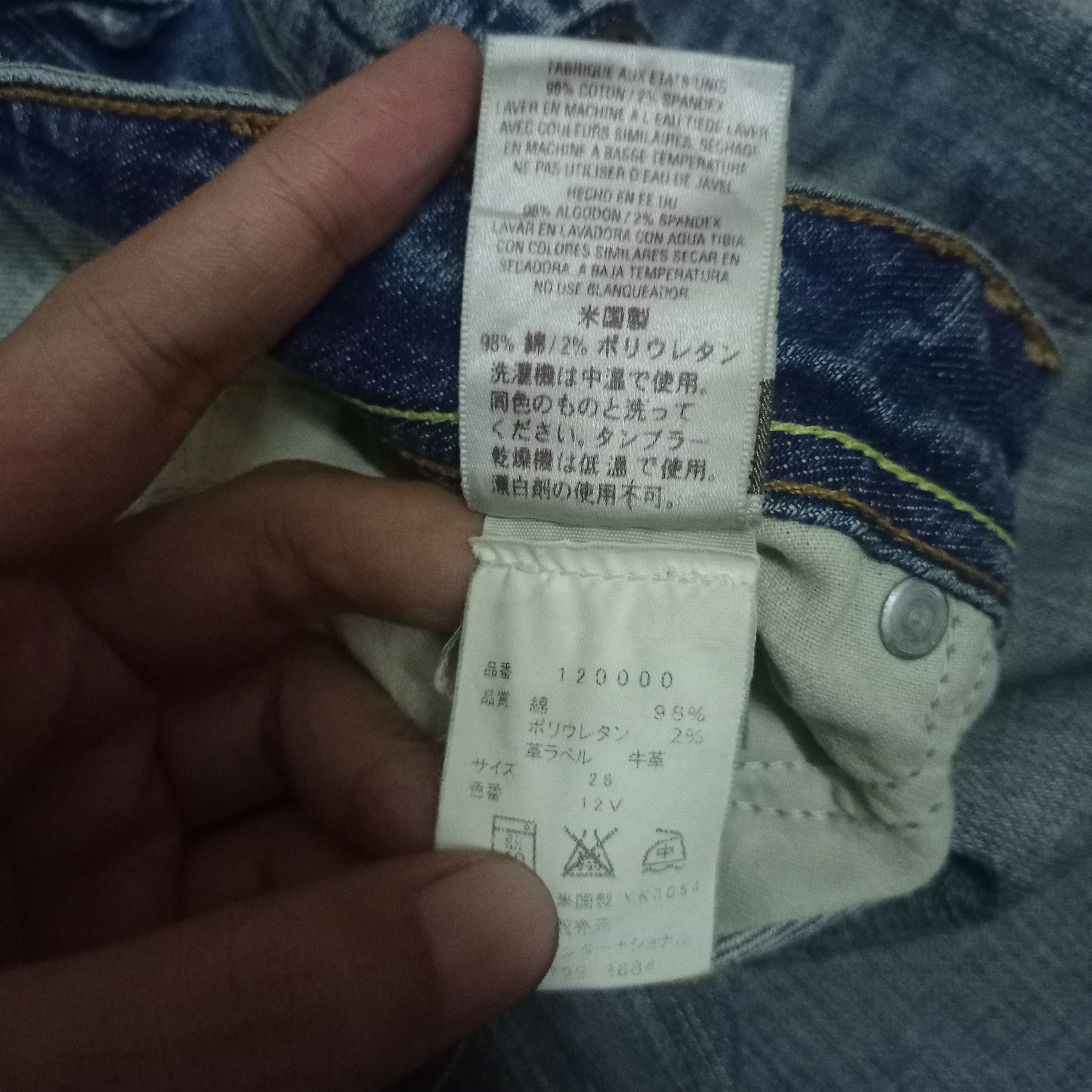 Japanese Brand Vintage Japanese Brand Distressed Style Flare Jeans Size 28" / US 6 / IT 42 - 8 Thumbnail