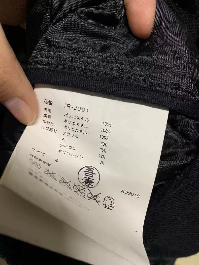 Comme des Garcons comme des garcons back letter cotton jacket-2506 Size US S / EU 44-46 / 1 - 4 Thumbnail