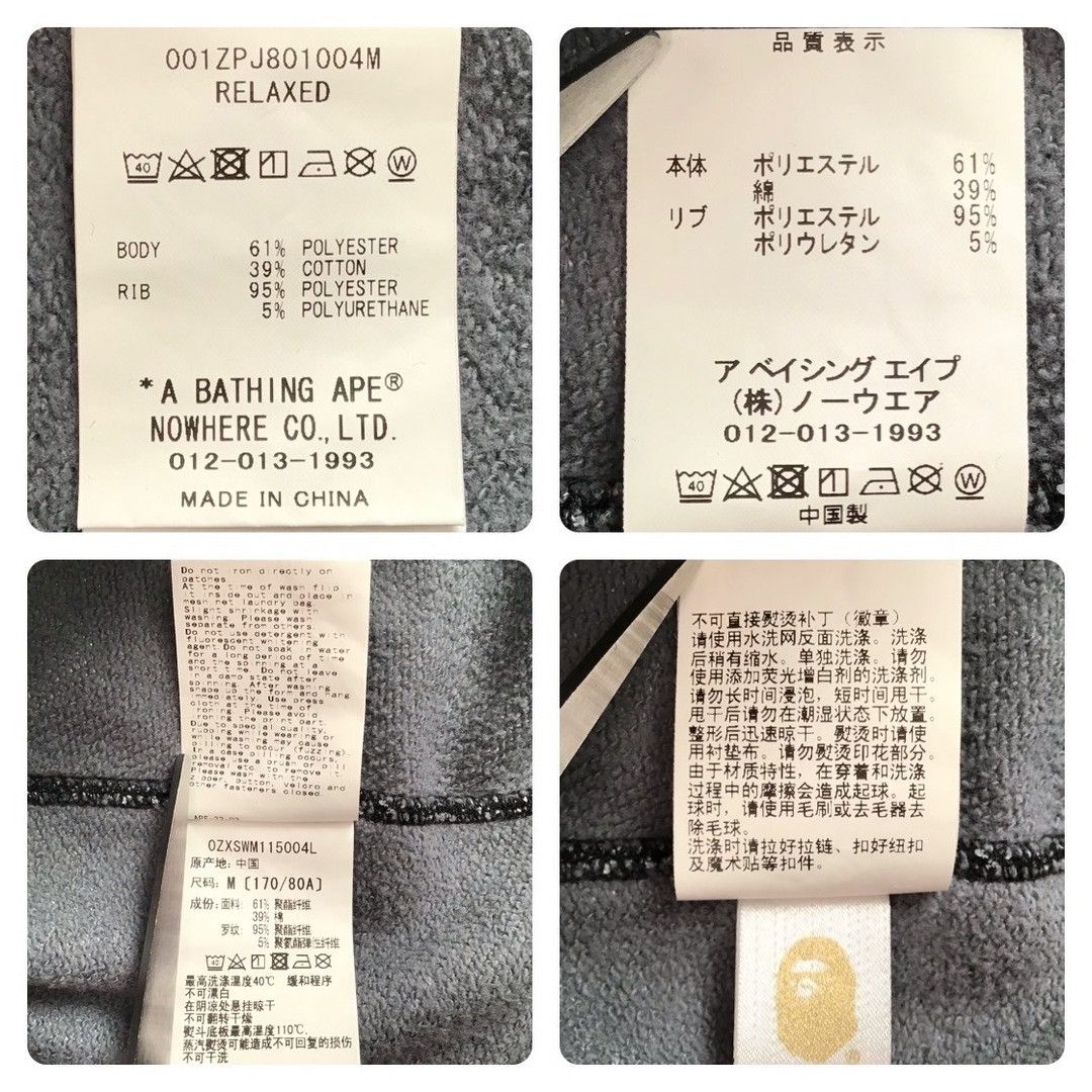 Bape BAPE APE HEAD GRAFFITI SHARK FULL ZIP HOODIE a bathing ape Size US M / EU 48-50 / 2 - 9 Thumbnail