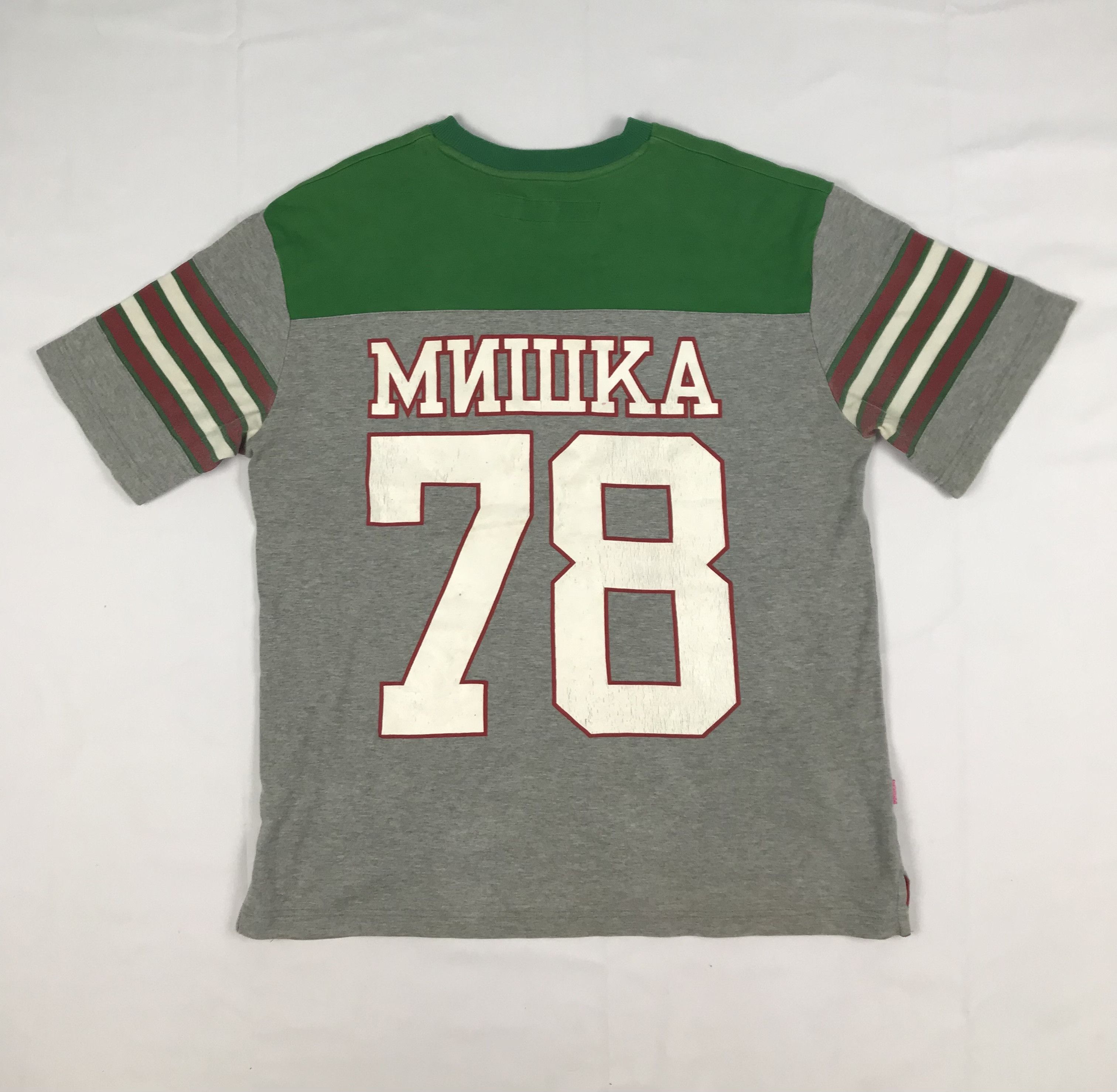 Other MNWKA Size US M / EU 48-50 / 2 - 5 Thumbnail