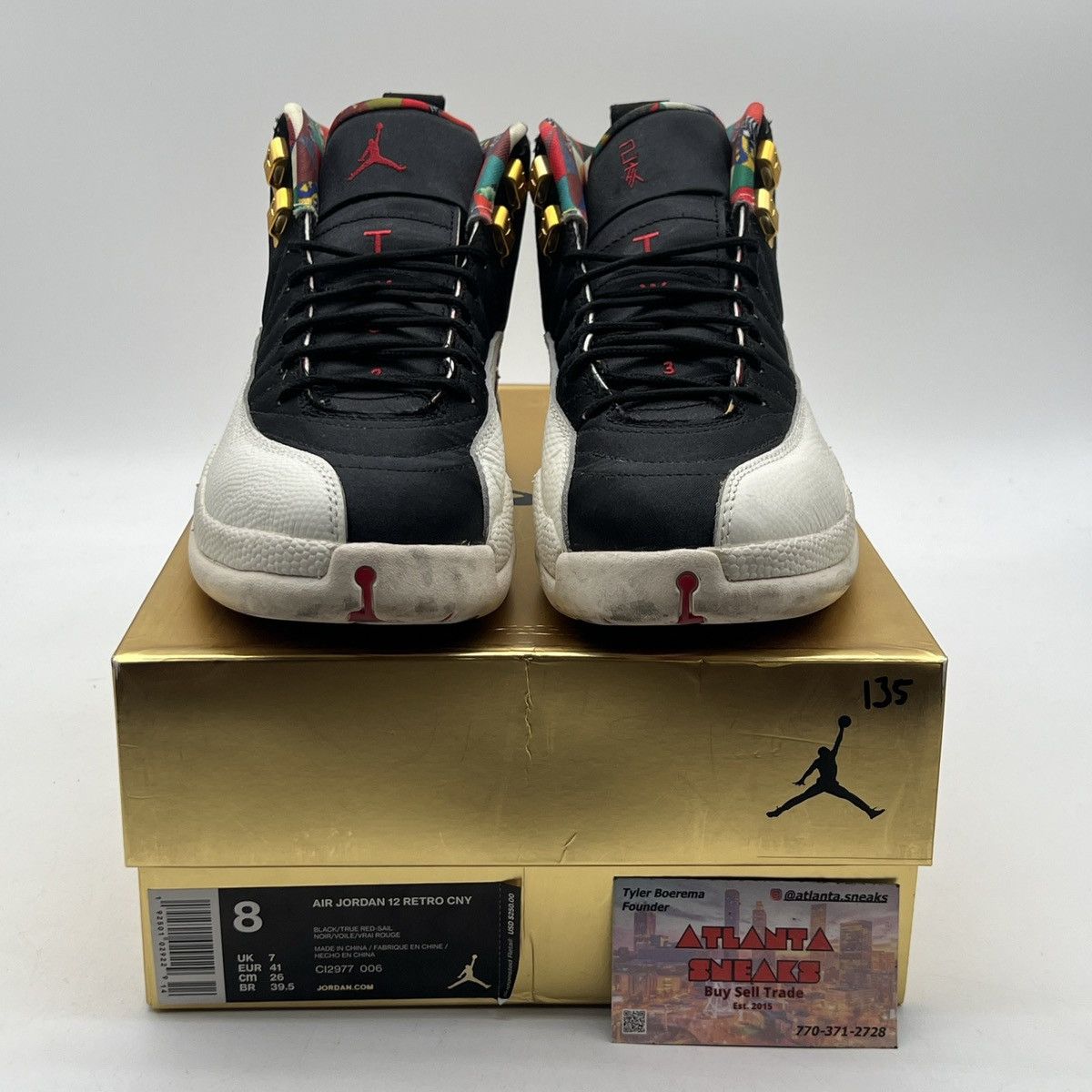 Jordan Brand Air Jordan 12 Chinese New year Size US 8 / EU 41 - 2 Thumbnail