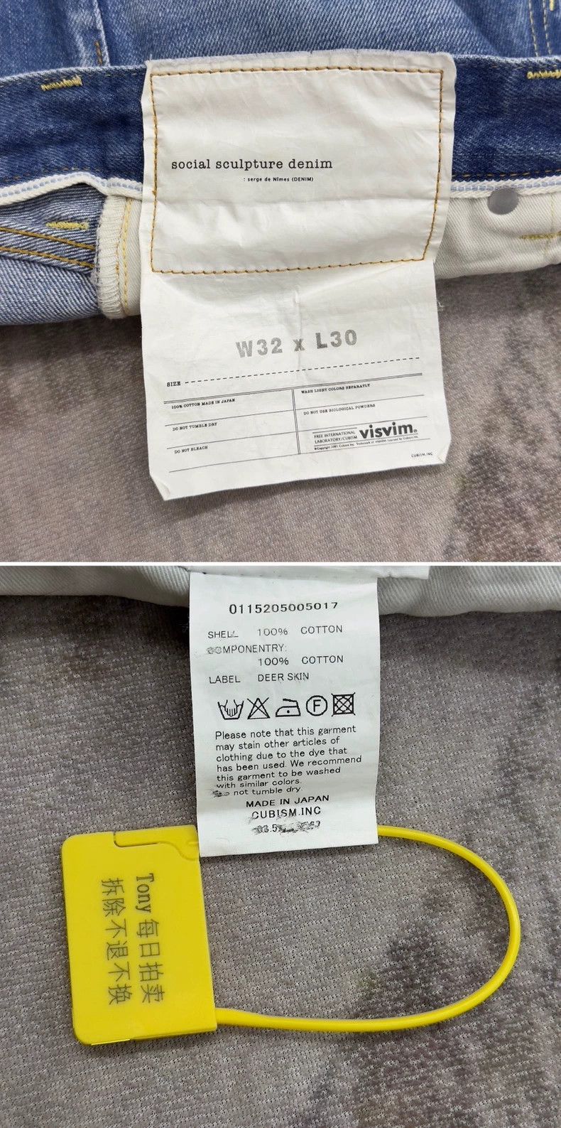 Visvim Visvim size W32L30 15AW 05.2D 5 Washed Cow jeans Size US 32 / EU 48 - 9 Thumbnail