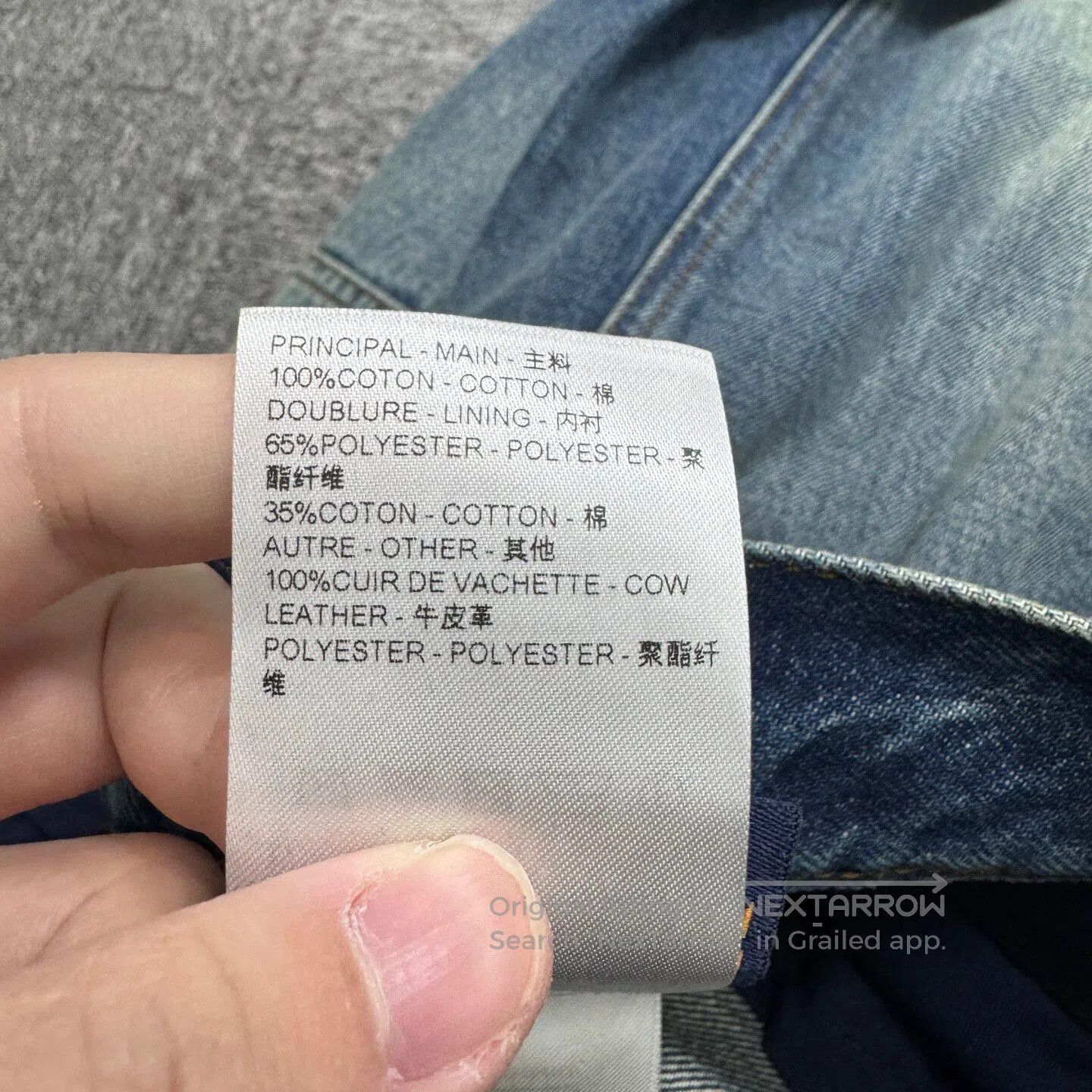Louis Vuitton Louis Vuitton Phil Fong's turquoise jeans| Size US 32 / EU 48 - 6 Thumbnail