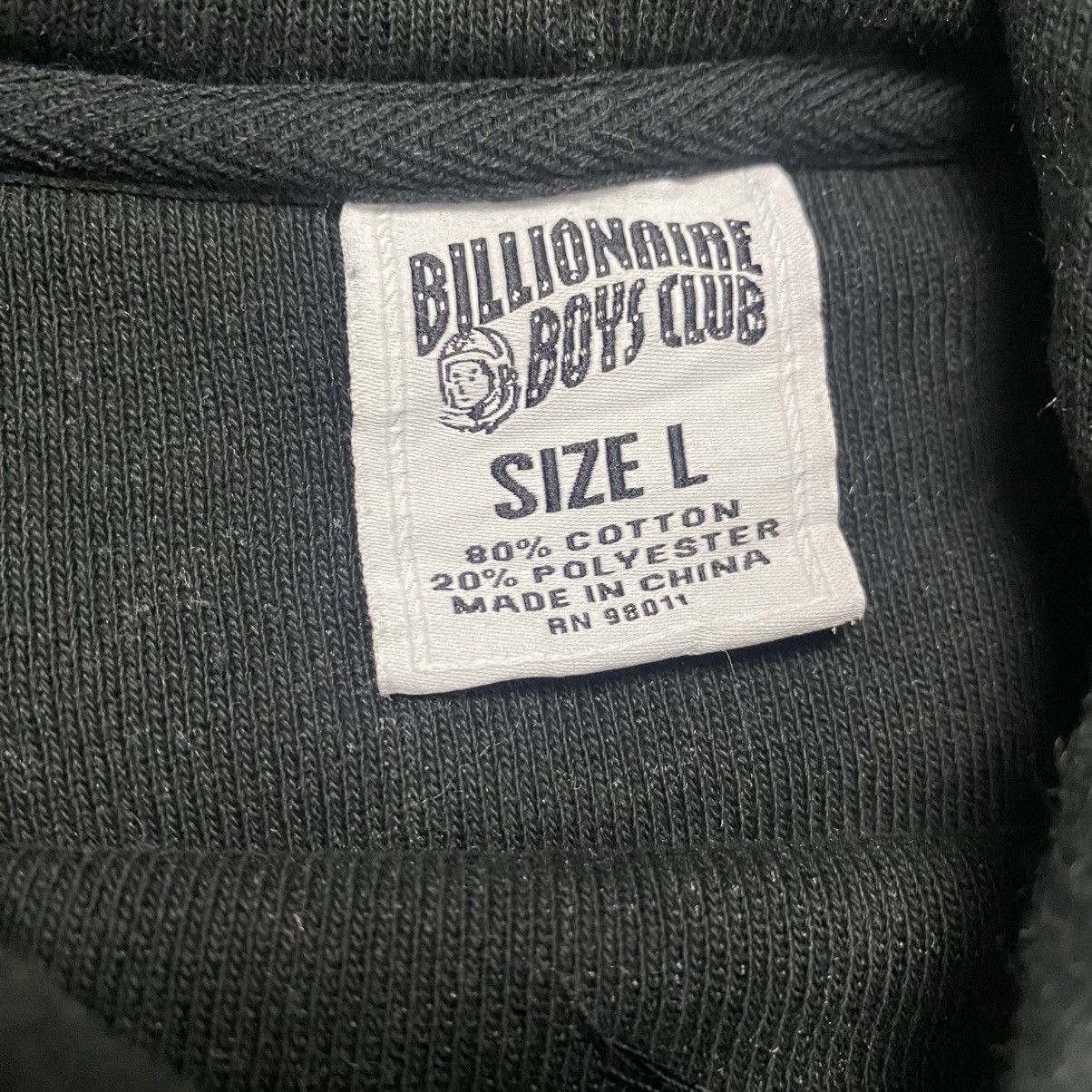 Billionaire Boys Club BILLIONAIRE BOYS CLUB BBC VINTAGE ARCH SWEAT Hoodie Size US L / EU 52-54 / 3 - 11 Thumbnail