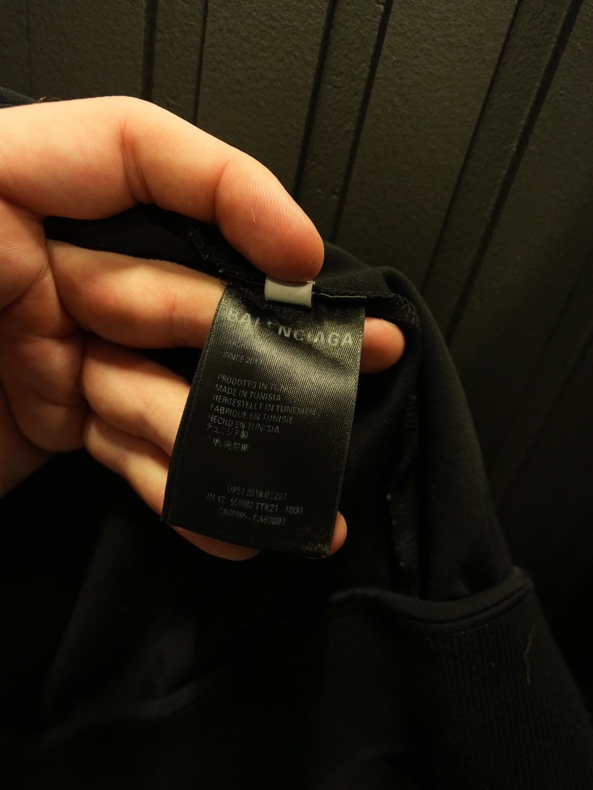 Balenciaga Balenciaga Track Jacket Size US XS / EU 42 / 0 - 11 Thumbnail