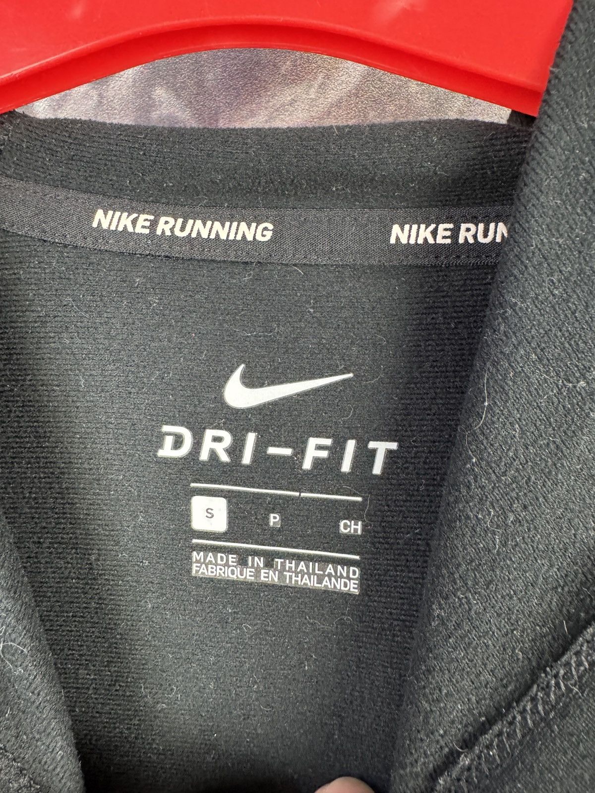 Nike Men’s Nike Running Hooded Sweatshirt Sportswear Size Small Size US S / EU 44-46 / 1 - 7 Thumbnail