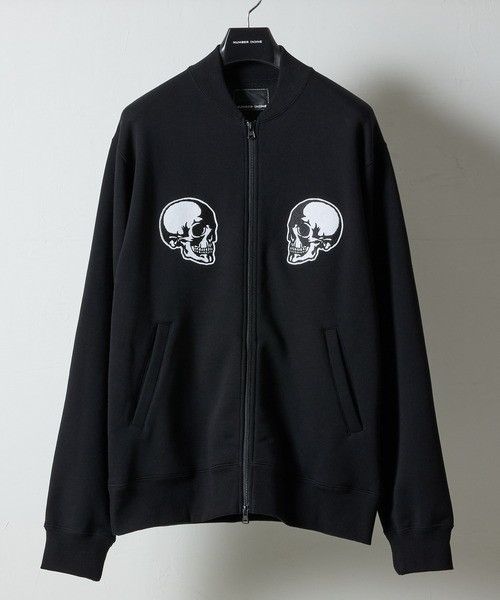 Number N Ine Double Skull Track Jacket | Grailed