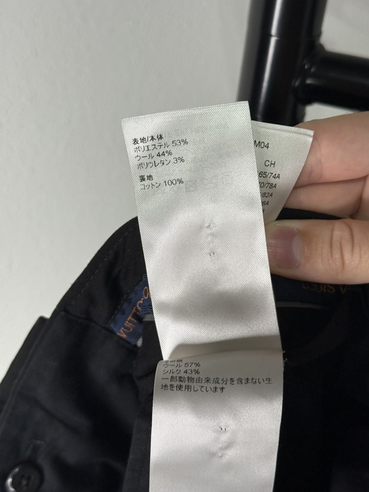 Louis Vuitton Louis Vuitton Monogram Embossed Tailored Pants RM231F Japan Size US 32 / EU 48 - 12 Thumbnail
