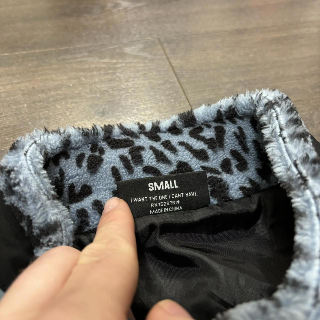 Designer pleasures now leopard print zip up fleece jacket S Size US S / EU 44-46 / 1 - 7 Thumbnail