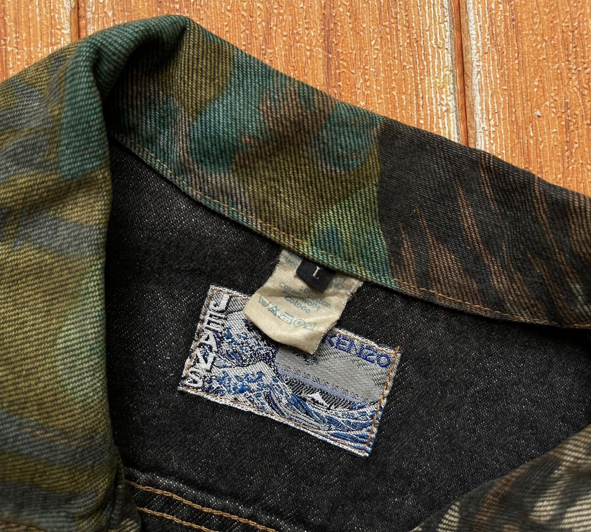 Kenzo 90’s vintage KENZO jeans tiger All over print jacket Size L / US 10 / IT 46 - 5 Thumbnail