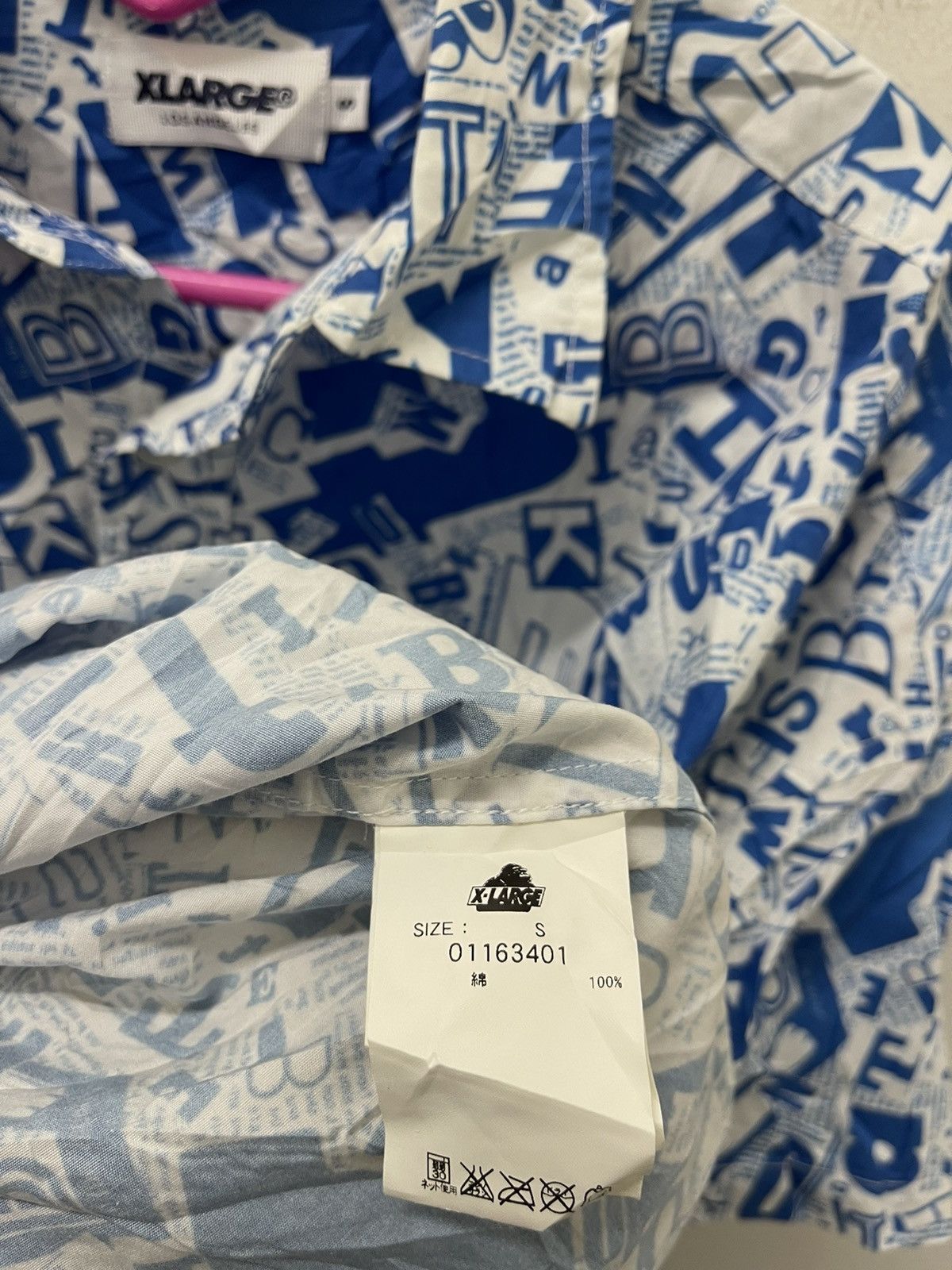 X-LARGE Rare Vintage XLARGE All Over Print Button Up Size US S / EU 44-46 / 1 - 6 Thumbnail