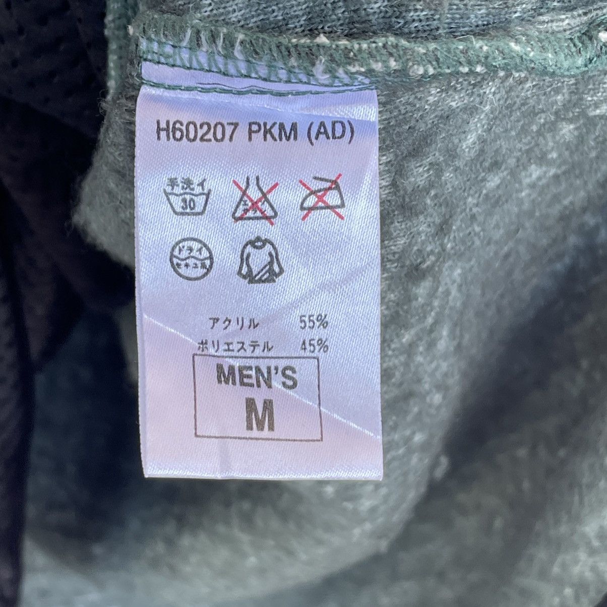 Nike ACG Archive 1996 Nike ACG "Pete's Fleece" M.B.F. Deep Pile Size US M / EU 48-50 / 2 - 10 Thumbnail