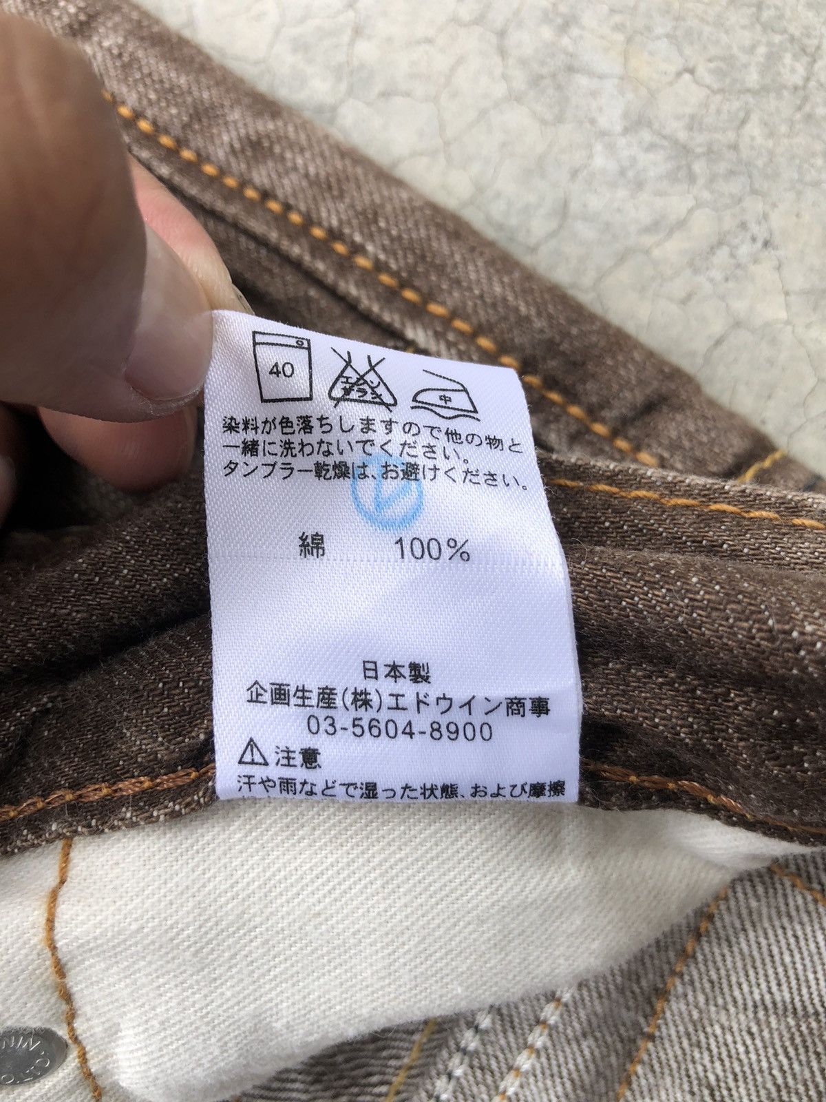 Edwin Japanese Edwin Flared Jeans Distressed Jeans Size US 32 / EU 48 - 21 Thumbnail